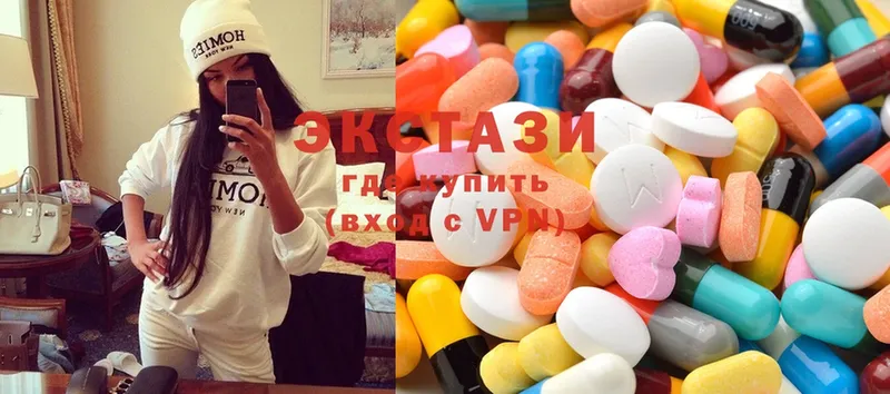 как найти   mega как войти  Ecstasy VHQ  Лаишево 