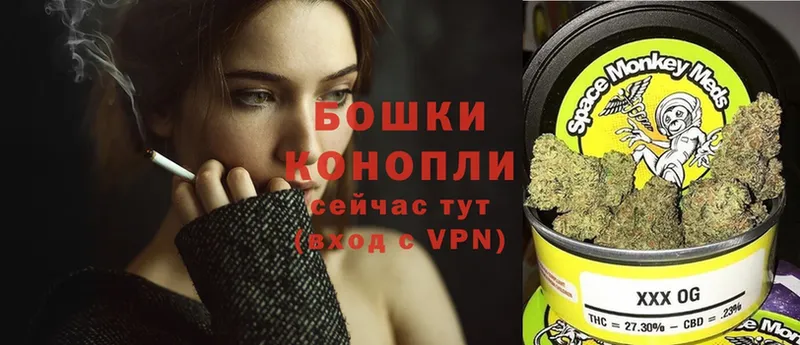 shop как зайти  купить наркотик  Лаишево  МАРИХУАНА Ganja 